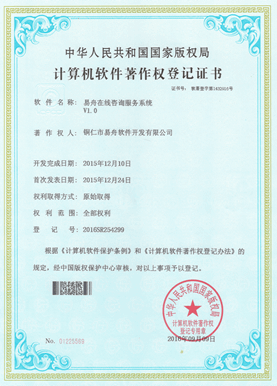 平坝小程序制作公司