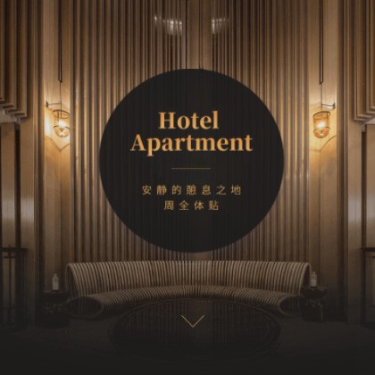 平坝商务酒店小程序商城制作