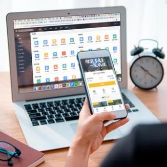 平坝酒店民宿微信平台开发