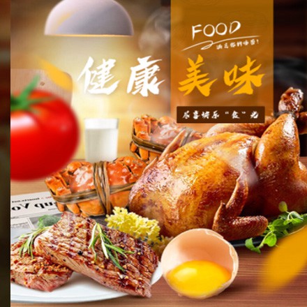 平坝西式餐饮商城小程序制作