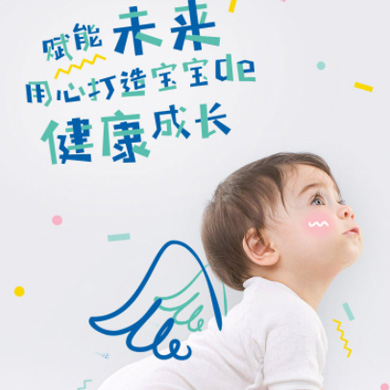 平坝婴儿游泳馆门店小程序开发